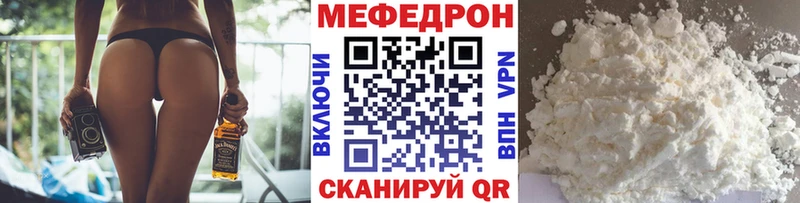 Где купить Медвежьегорск Alpha-PVP  МЕФ  ГАШ  Бошки Шишки 