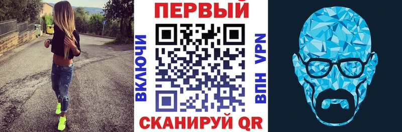 MEGA сайт Медвежьегорск АМФЕТАМИН Premium