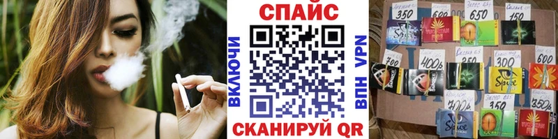 даркнет сайт  Медвежьегорск  БУТИРАТ BDO 33% 