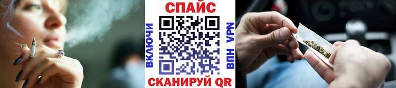 Бутират 99% Медвежьегорск