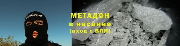 mix Приозерск