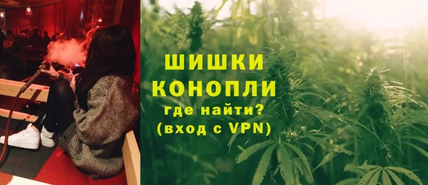 бутират Аркадак