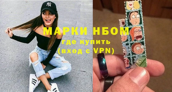 a pvp Пролетарск