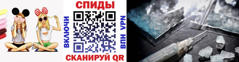 купить наркотик  Медвежьегорск  МЕТАМФЕТАМИН витя 