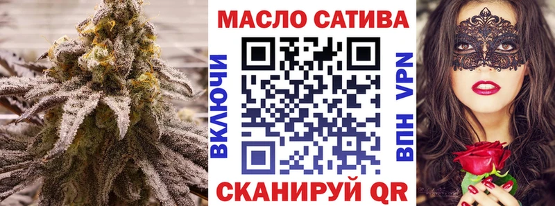 ТГК гашишное масло  kraken как войти  Медвежьегорск  как найти закладки 